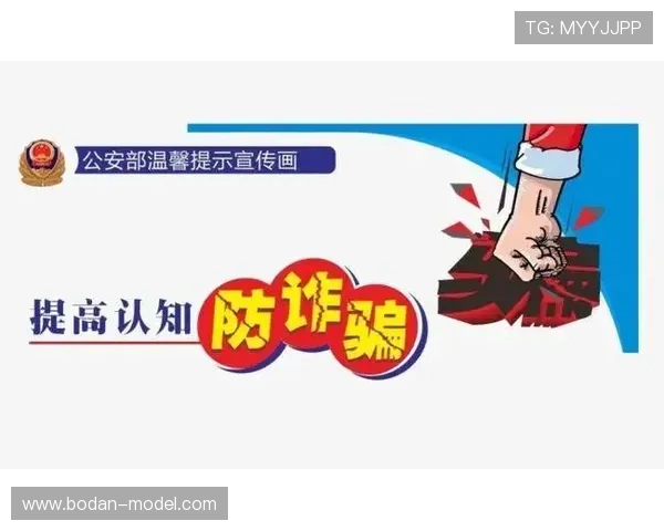 体育app品牌入口防骗下载评测